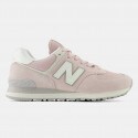 new-balance-574-papoutsi-classics