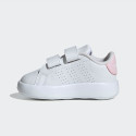 adidas Advantage Βρεφικά Παπούτσια