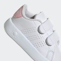 adidas Advantage Βρεφικά Παπούτσια