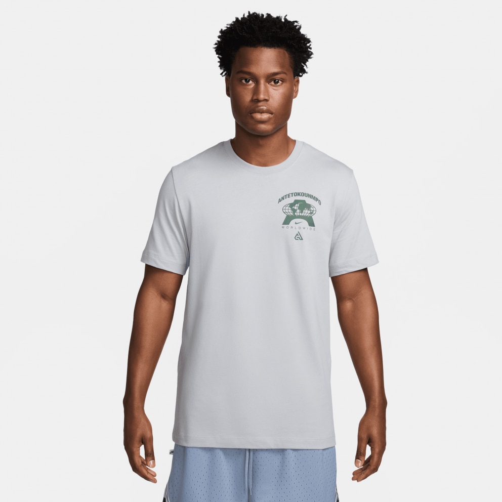 Nike Max90 Giannis Aνδρικό Μπασκετικό T-shirt