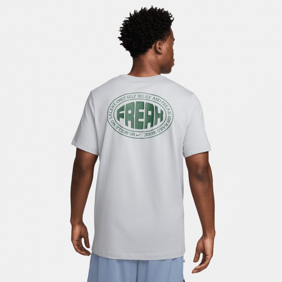 Nike Max90 Giannis Aνδρικό Μπασκετικό T-shirt