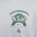 Nike Max90 Giannis Aνδρικό Μπασκετικό T-shirt