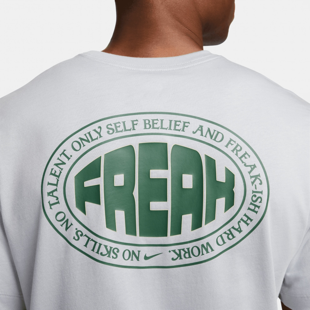 Nike Max90 Giannis Aνδρικό Μπασκετικό T-shirt