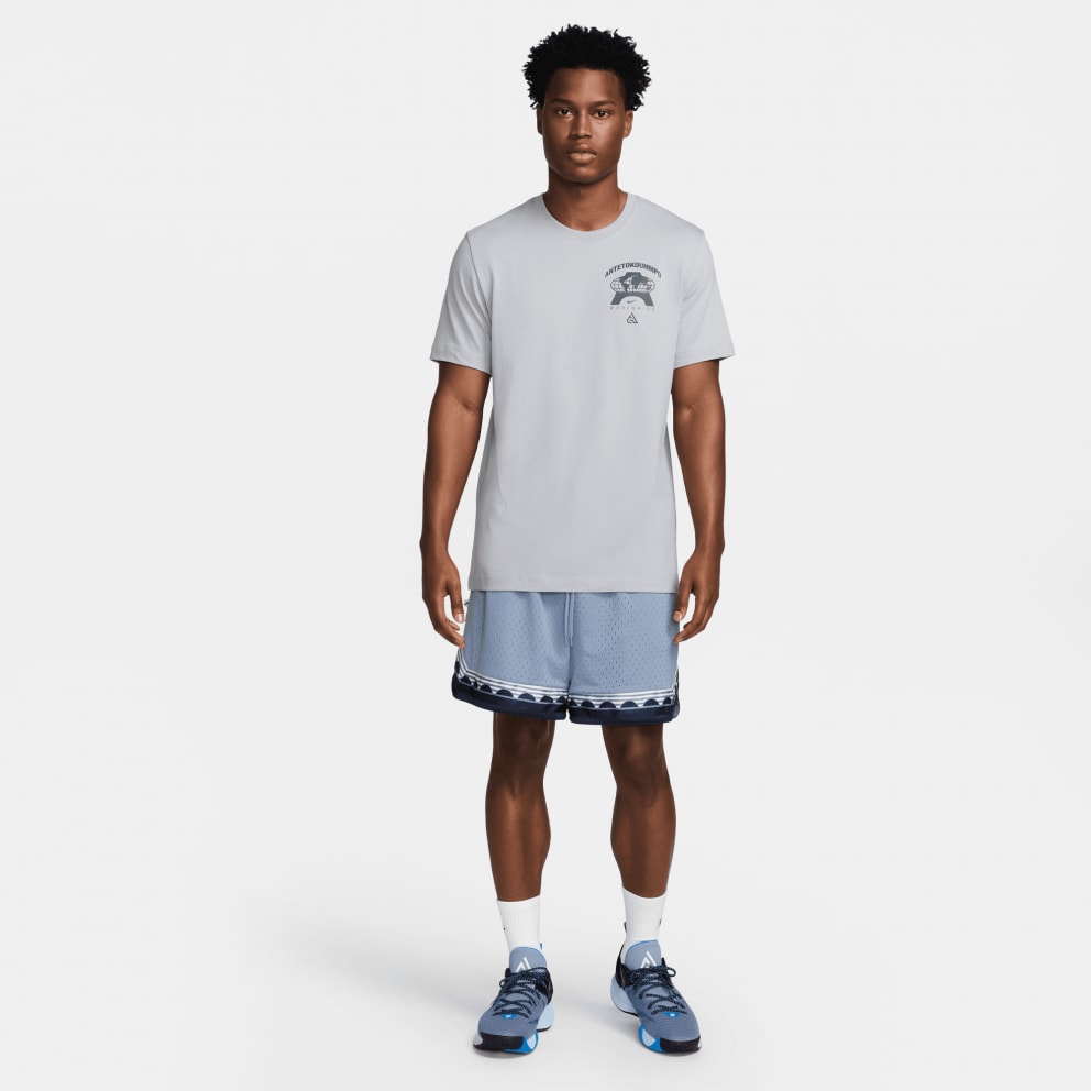 Nike Max90 Giannis Aνδρικό Μπασκετικό T-shirt