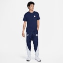Nike Ανδρικό T-shirt