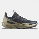 Salomon Elixir Activ Ανδρικά Παπούτσια για Trail