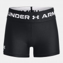 Under Armour (G)Hg Shorty Blk