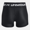 Under Armour (G)Hg Shorty Blk