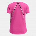 Under Armour Knockout Παιδικό T-shirt