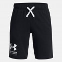 Under Armour Ua Boys Rival Terry Short