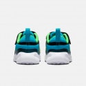 Nike Nike Revolution 7 (Tdv)