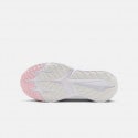 Nike Star Runner 4 Παιδικά Παπούτσια