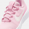 Nike Nike Star Runner 4 Nn (Ps)