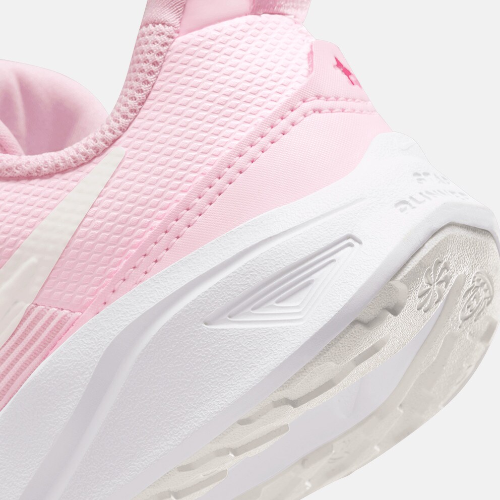 Nike Star Runner 4 Παιδικά Παπούτσια