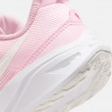 Nike Star Runner 4 Παιδικά Παπούτσια