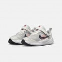 Nike Downshifter 12 Kids' Shoes