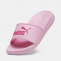 Puma Popcat 20 PS