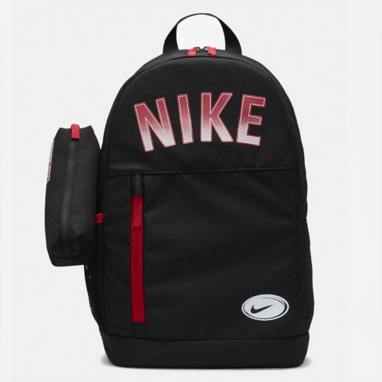 Nike Elemental Kids Backpack 20L