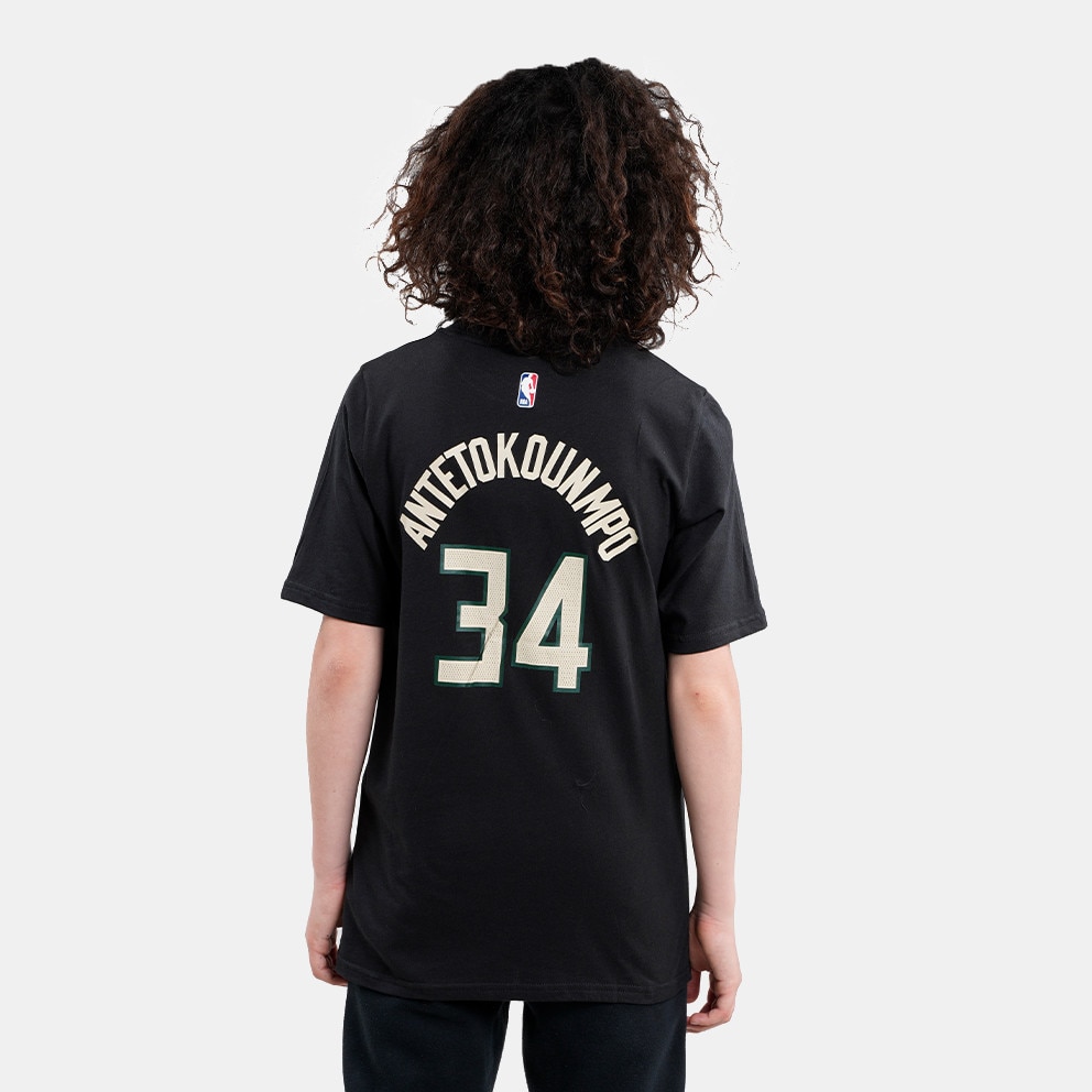 NBA Boys Statement N&N Kids T-Shirt