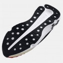 Under Armour Infinite Elite Ανδρικά Παπούτσια για Τρέξιμο
