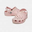 Crocs Classic Clog Παιδικά Σανδάλια