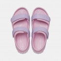 Crocs Crocband Cruiser Sandal Παιδικά Σανδάλια