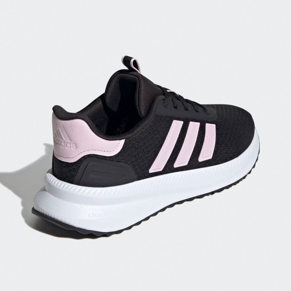 adidas X_PLR Path Women's Shoes