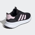 adidas X_PLR Path Γυναικεία Παπούτσια