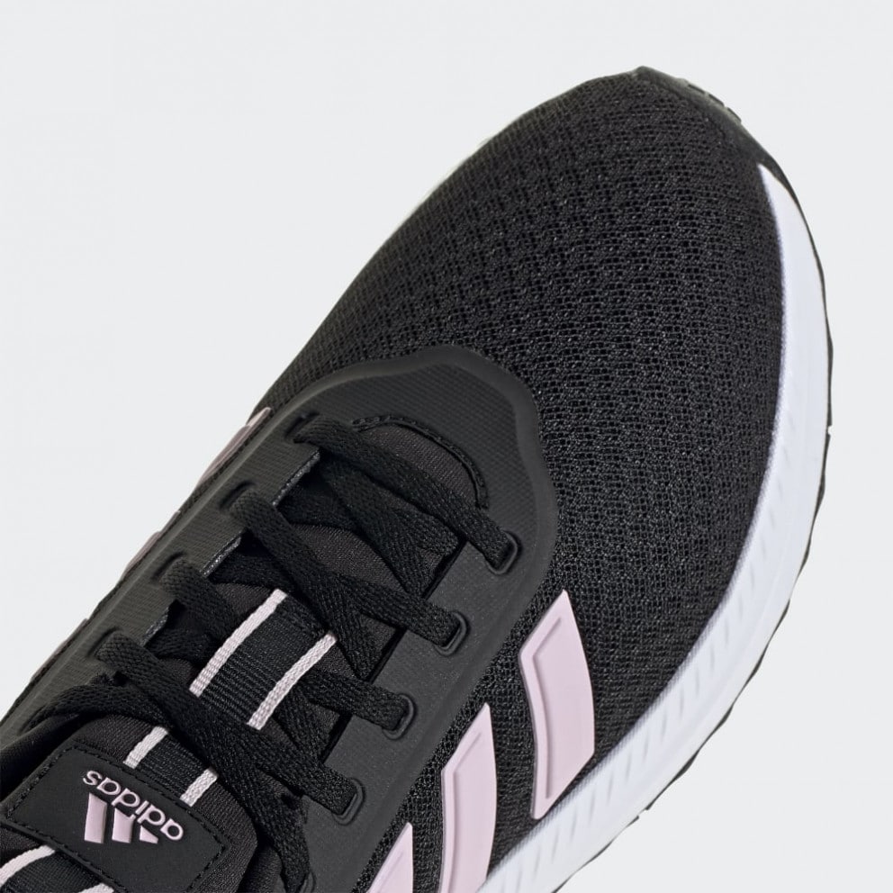 adidas X_PLR Path Women's Shoes