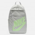 Nike Elemental Unisex Backpack 21L