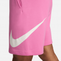 Nike M Nsw Club Short Bb Gx