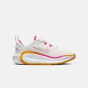Nike Infinity Flow GS Παιδικά Παπούτσια