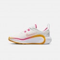 Nike Infinity Flow GS Παιδικά Παπούτσια
