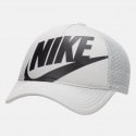 nike-k-nk-rise-cap-s-cb-trkr