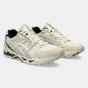 ASCIS Gel-Kayano 14 Men's Shoes