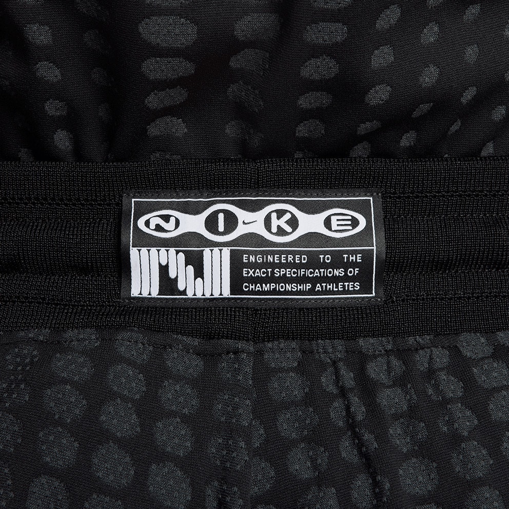 Nike Dri-FIT Ανδρικό Σορτς