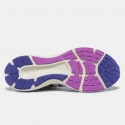 Veja Condor 3 Women's Running Shoes