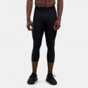 GYMNASTIK Men's Leggings
