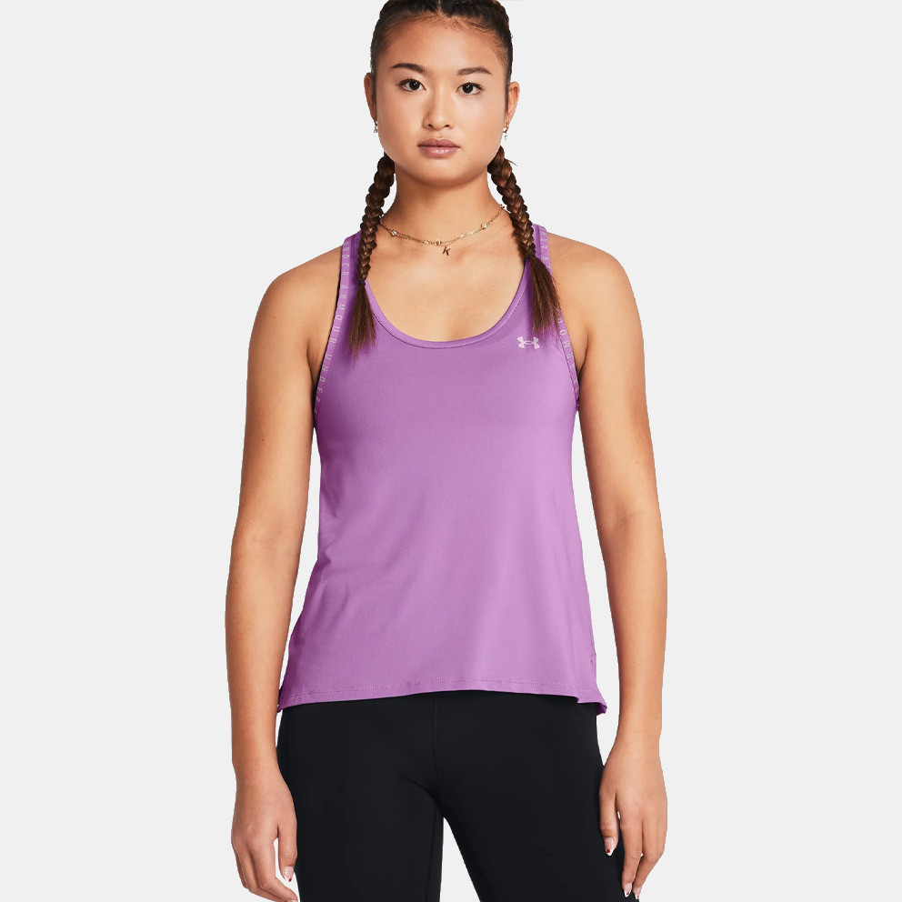 Under Armour Ua Knockout Tank (9000167364_73259)