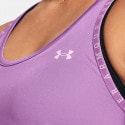 Under Armour Ua Knockout Tank