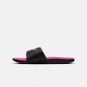 Nike Nike Kawa Slide (Gs/Ps)