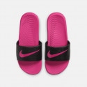 Nike Nike Kawa Slide (Gs/Ps)