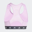 adidas G Tf Power Bra