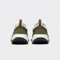 Nike Juniper Trail 2 Next Nature Men's Τrail Shoes