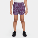 Nike One Kids' Shorts