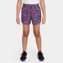 Nike G Nk Df One Wvn Hr Short Vnr