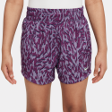 Nike G Nk Df One Wvn Hr Short Vnr