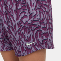 Nike One Kids' Shorts