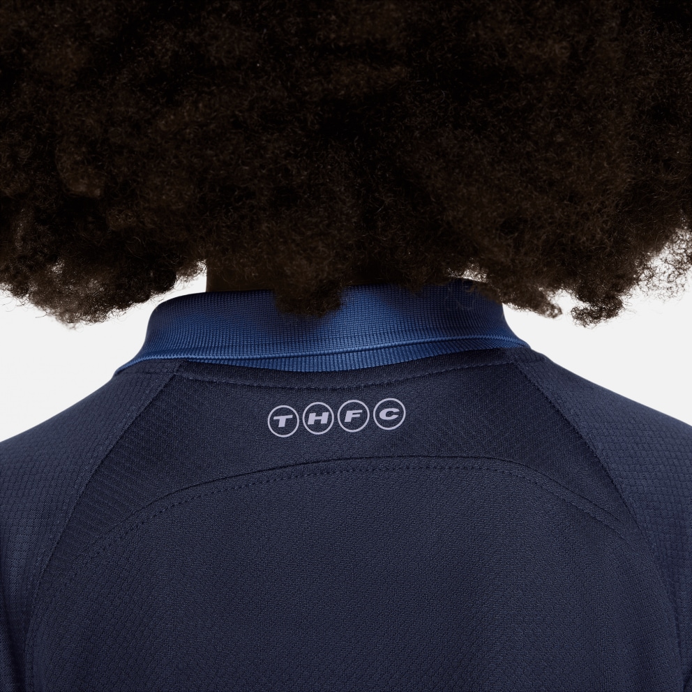 Nike Tottenham Hotspur 2023/24 Away