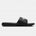 Nike Victori One Ανδρικά Slides